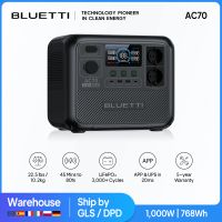 BLUETTI AC70 768Wh 1000W przenośna elektrownia Sloar Generator Camping wędkarstwo prevencja katastrof awaryjna moc RV
