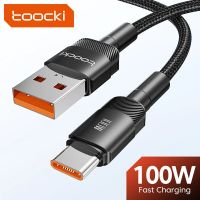 Kabel Toocki 100W USB-C - 1metr