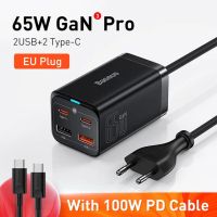 Ładowarka Baseus 65W GaN + Kabel 100W
