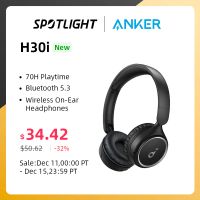 Soundcore by Anker H30i bezprzewodowe słuchawki