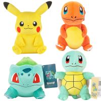Wysokiej jakośći pluszowy Pokemon