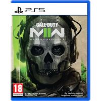 Call of Duty: Modern Warfare II Gra PS5 - HotShops.pl