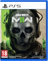 Gra Call of Duty: Modern Warfare II PS5