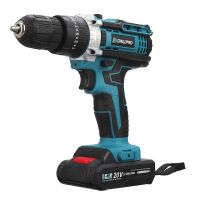 Wkrętarka udarowa Drillpro 220V 20V 1450RPM