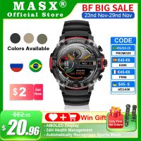 Smartwatch MASX mech Ⅱ 1.43"