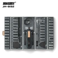 Wkrętak z zestawem bitów Jakemy JM-8192