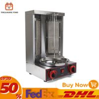 Doner Grill 3000 W LPG