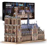 Piececool 3D metalowe puzzle Katedra Notre Dame