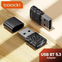 Toocki Adapter Bluetooth 5.3 USB  (TYLKO DLA NOWYCH)