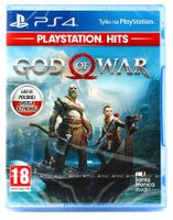 God of War PL! (PS4/5)