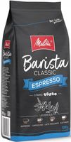 KAWA Melitta BARISTA ESPRESSO 1kg ZIARNISTA (krótki termin przydatności)