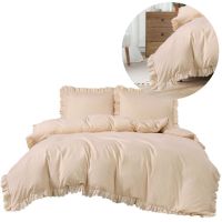 KOMPLET POŚCIELI Z FALBANĄ 160X200 BAWEŁNIANA 3cz.