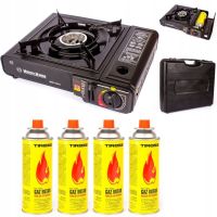 KUCHENKA 2W1 + 4X KARTUSZ TURYSTYCZNA POLOWA GAZ