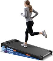 UMAY Bieżnia do Domu z nachyleniem 15% składana 1-12 KM/H