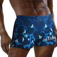 BLESSONG Męskie kąpielówki
