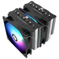 TR PS120SE ARGB wentylator chłodzący CPU