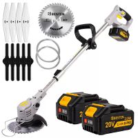 Podkaszarka akumulatorowa BESTEN BE0002869 20V 2x3.0Ah 