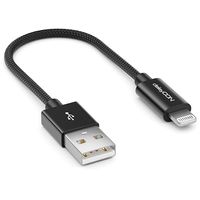 Kabel Lighting deleyCON 0,15m 