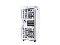 Klimatyzator przenośny 9000 BTU B1