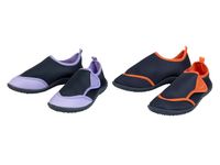 Buty do wody młodzieżowe PEPPERTS! - rozmiary 32-35 