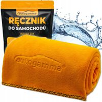 Ręcznik do Auta Osuszania Lakieru Samochodowego Mikrofibra 160x60cm Chłonny