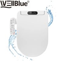 Inteligentna deska klozetowa WEII Blue