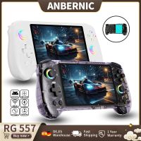 Retrokonsola ANBERNIC RG557