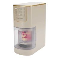 Maszynka do lodów Russell Hobbs Chilluxe 28750-56