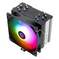 Wentylator komputerowy Thermalright BA120 Argb