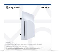 Napęd optyczny do konsol PS5® Digital Edition i PS5® Pro