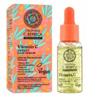 NATURA SIBERICA SERUM Z WITAMINAMI I ROKITNIKIEM