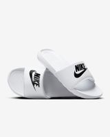Zbiorcza promocja na buty Nike ze sklepu nike.com