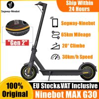 Ninebot by Segway MAX G30 – 2 Generacji z Polski