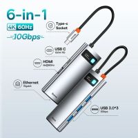 Hub Baseus 6in1