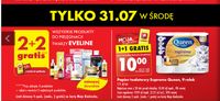 Papier toaletowy Queen Supereme 1+1 Gratis i kosmetyki 2+2