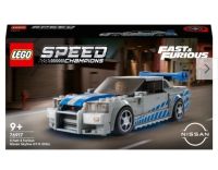 LEGO Speed Champions 76917 Nissan Skyline GT-R