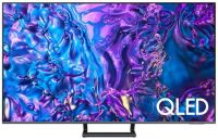 Telewizor SAMSUNG QE65Q77DAT QLED 4K 120Hz Tizen TV DVB-T2/HEVC