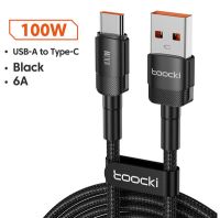 Kabel Toocki 100W 1M