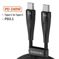Kabel USB C do USB C 240W 2 - metry