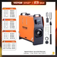 Podgrzewacz samochodowy Vevor 8KW Diesel