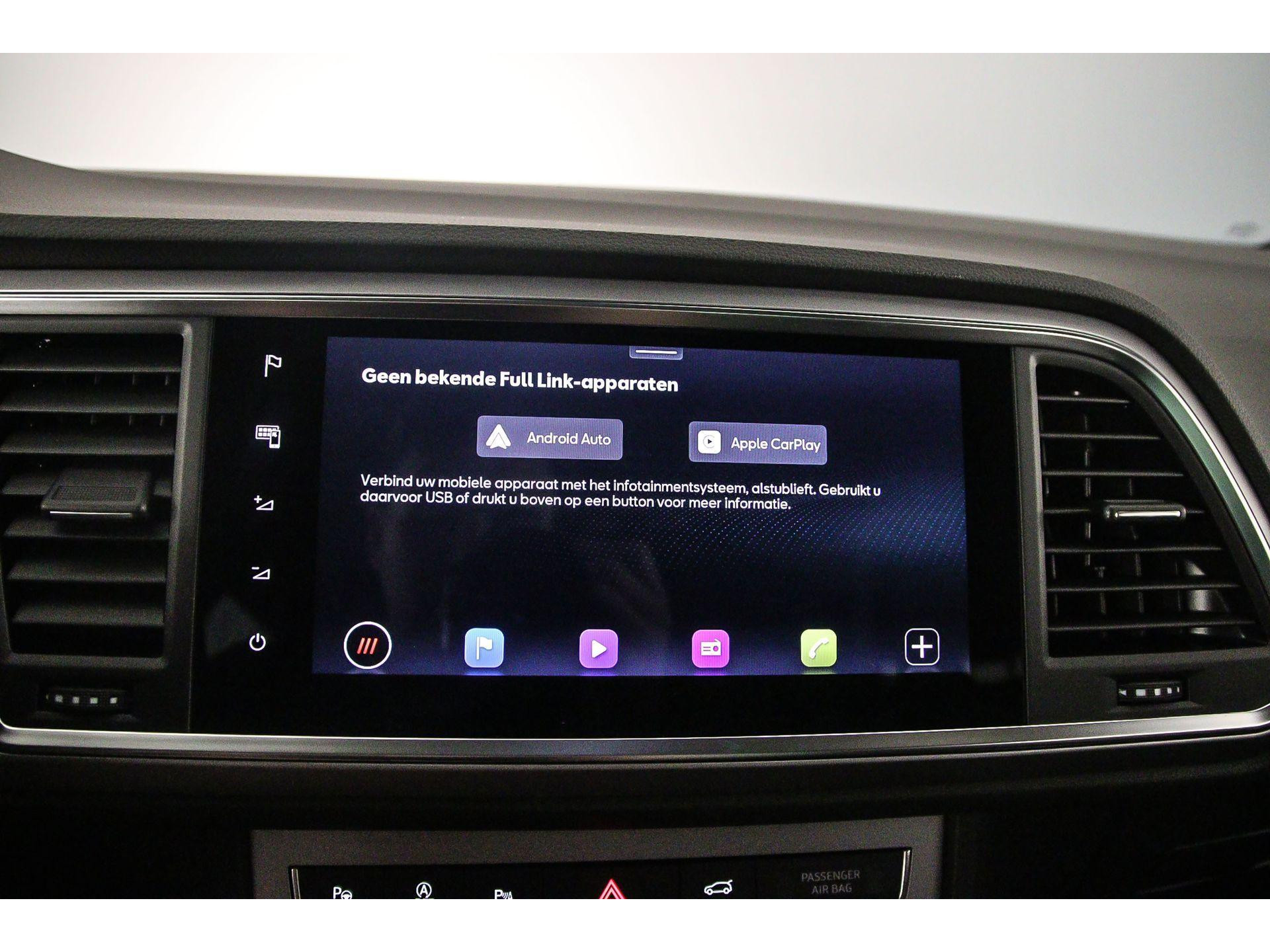 Apple Carplay/Android Auto
