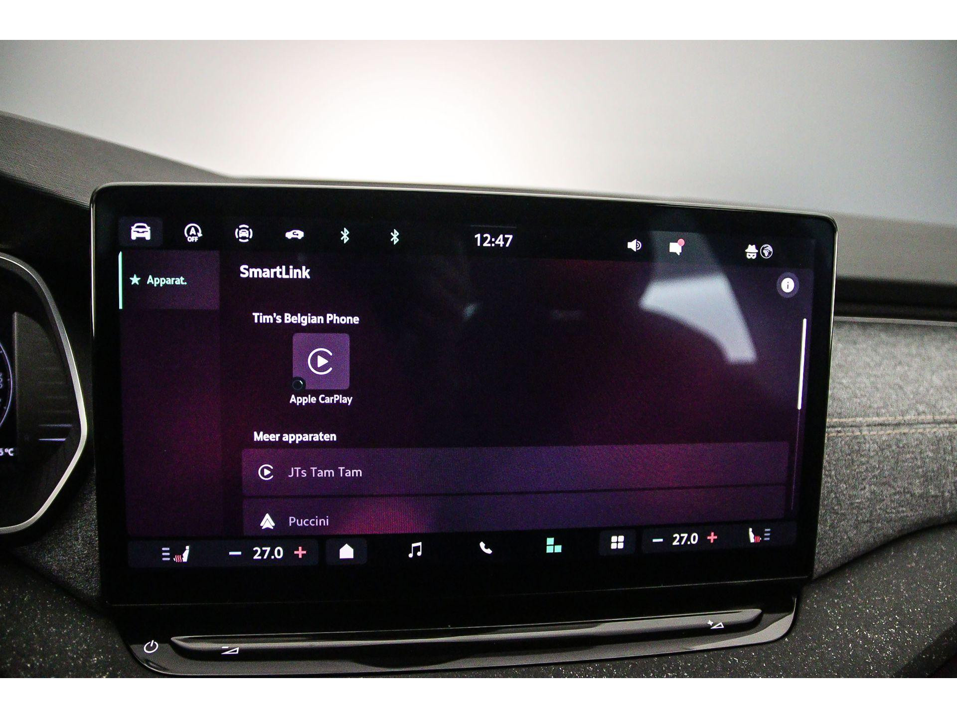 Apple Carplay/Android Auto