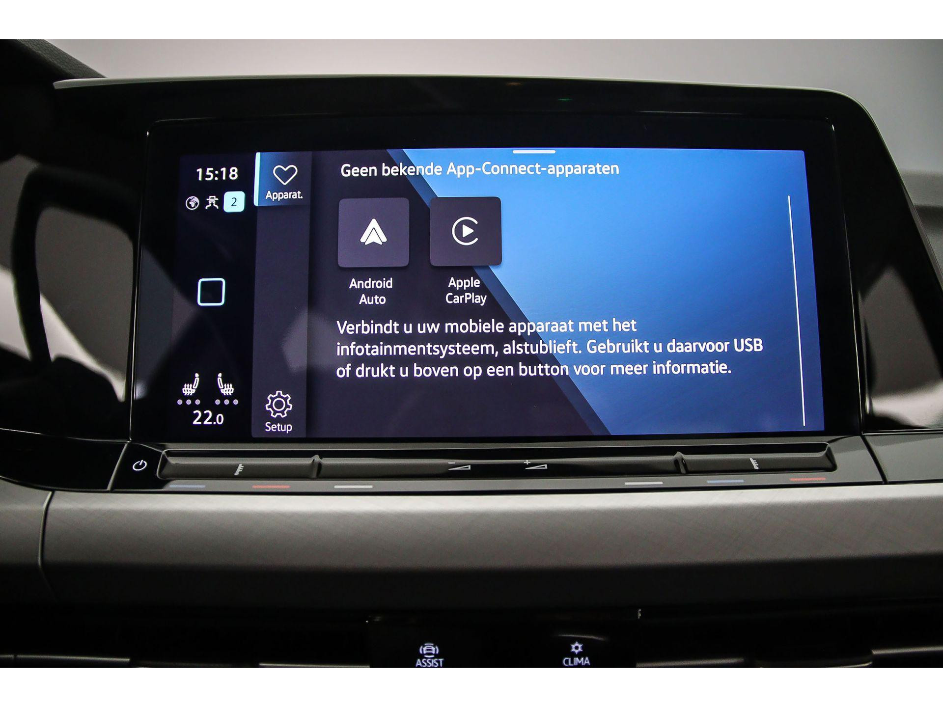 Apple Carplay/Android Auto