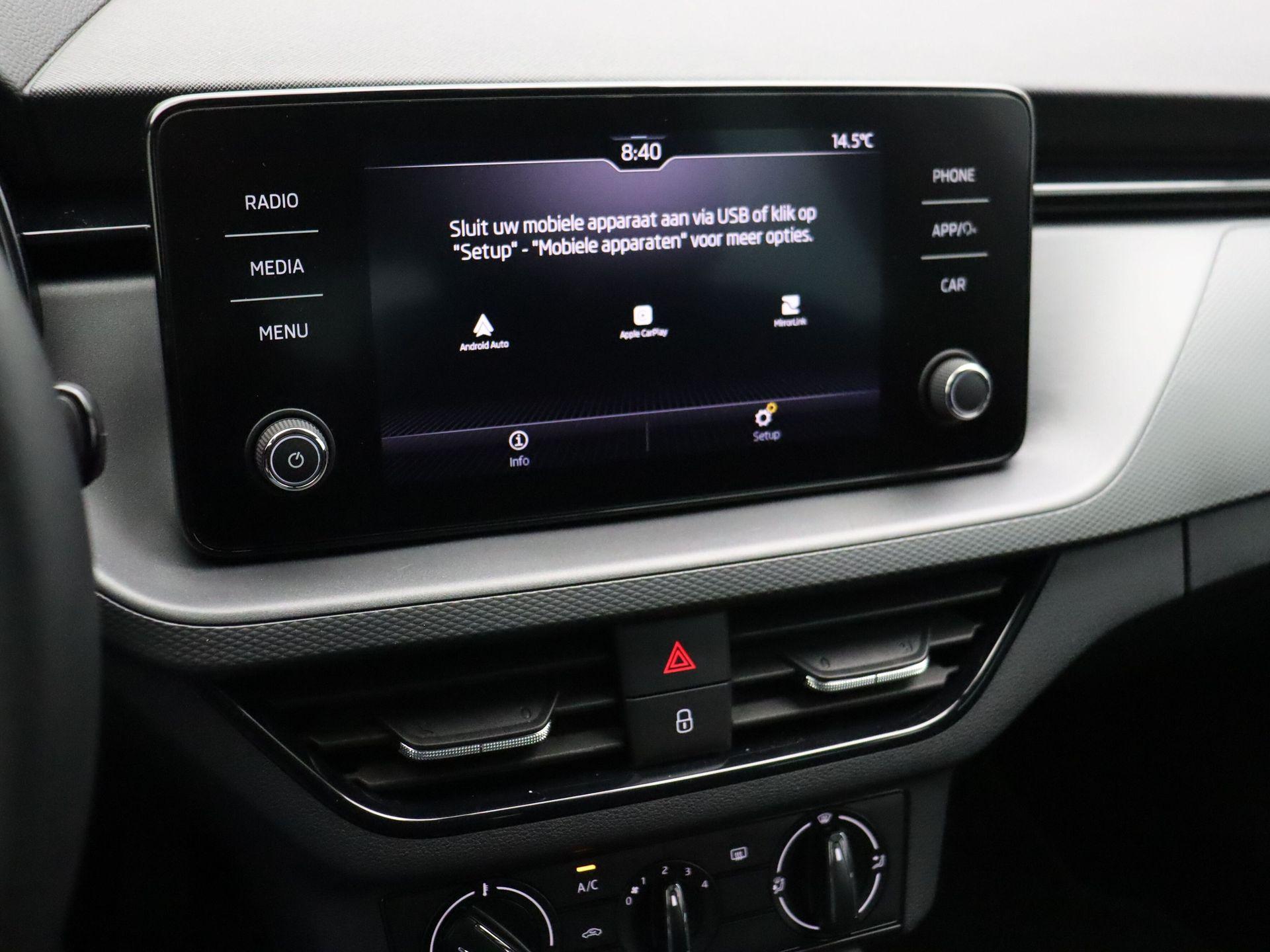 Apple Carplay/Android Auto