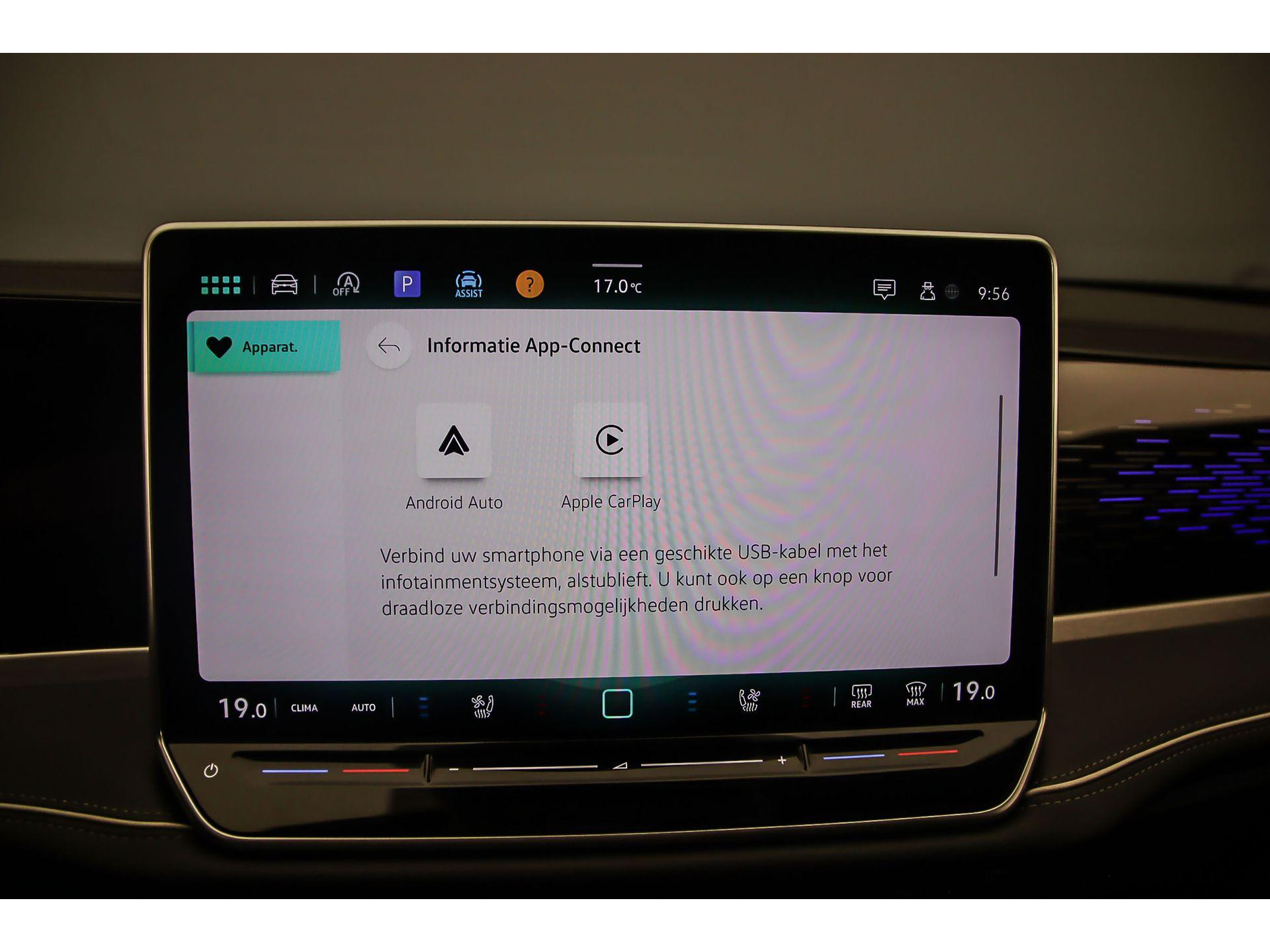 Apple Carplay/Android Auto