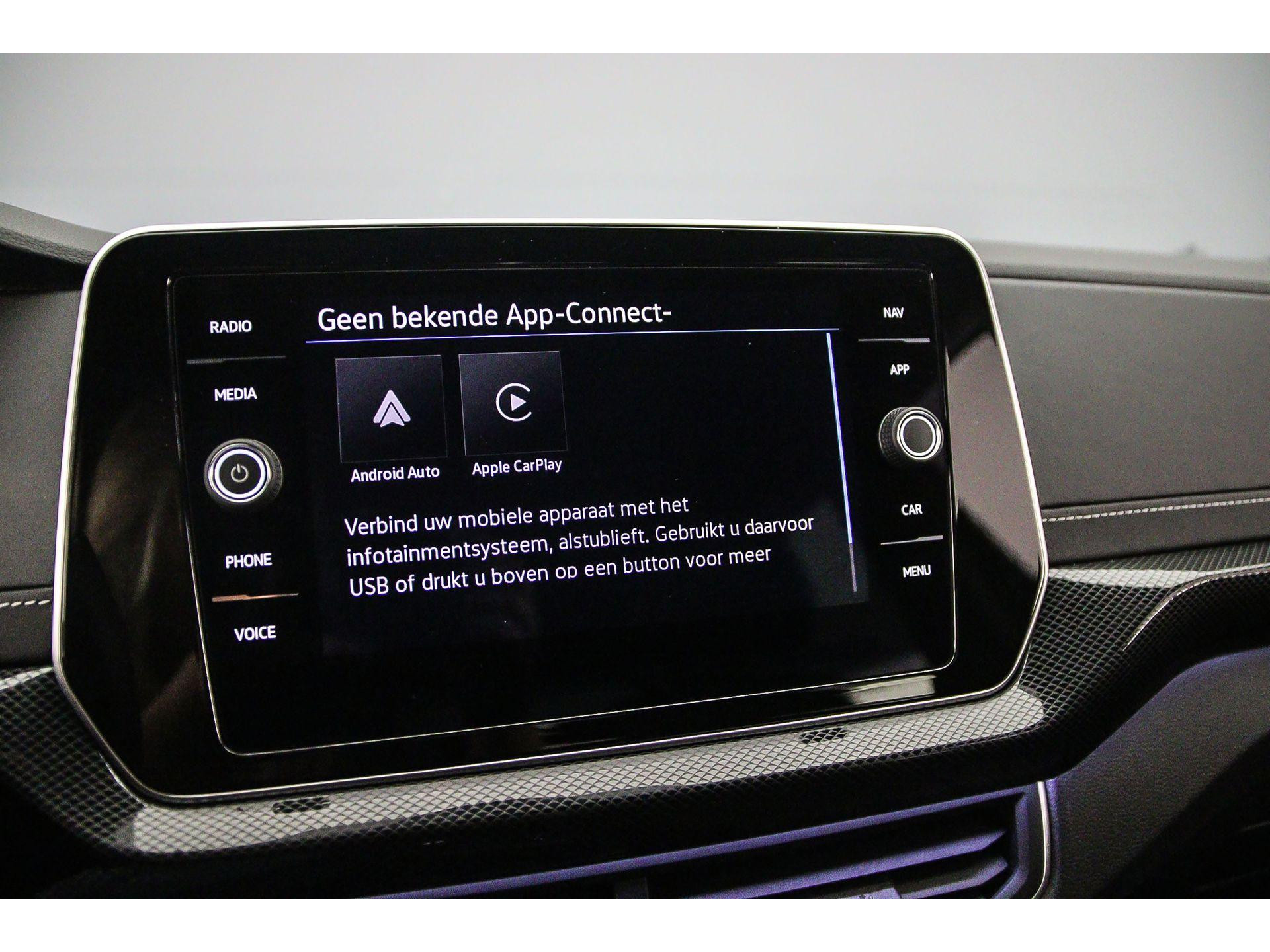 Apple Carplay/Android Auto
