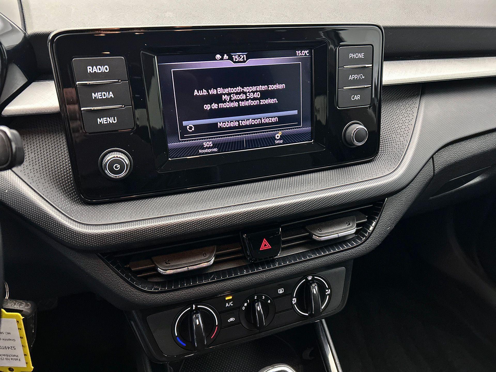 Apple Carplay/Android Auto