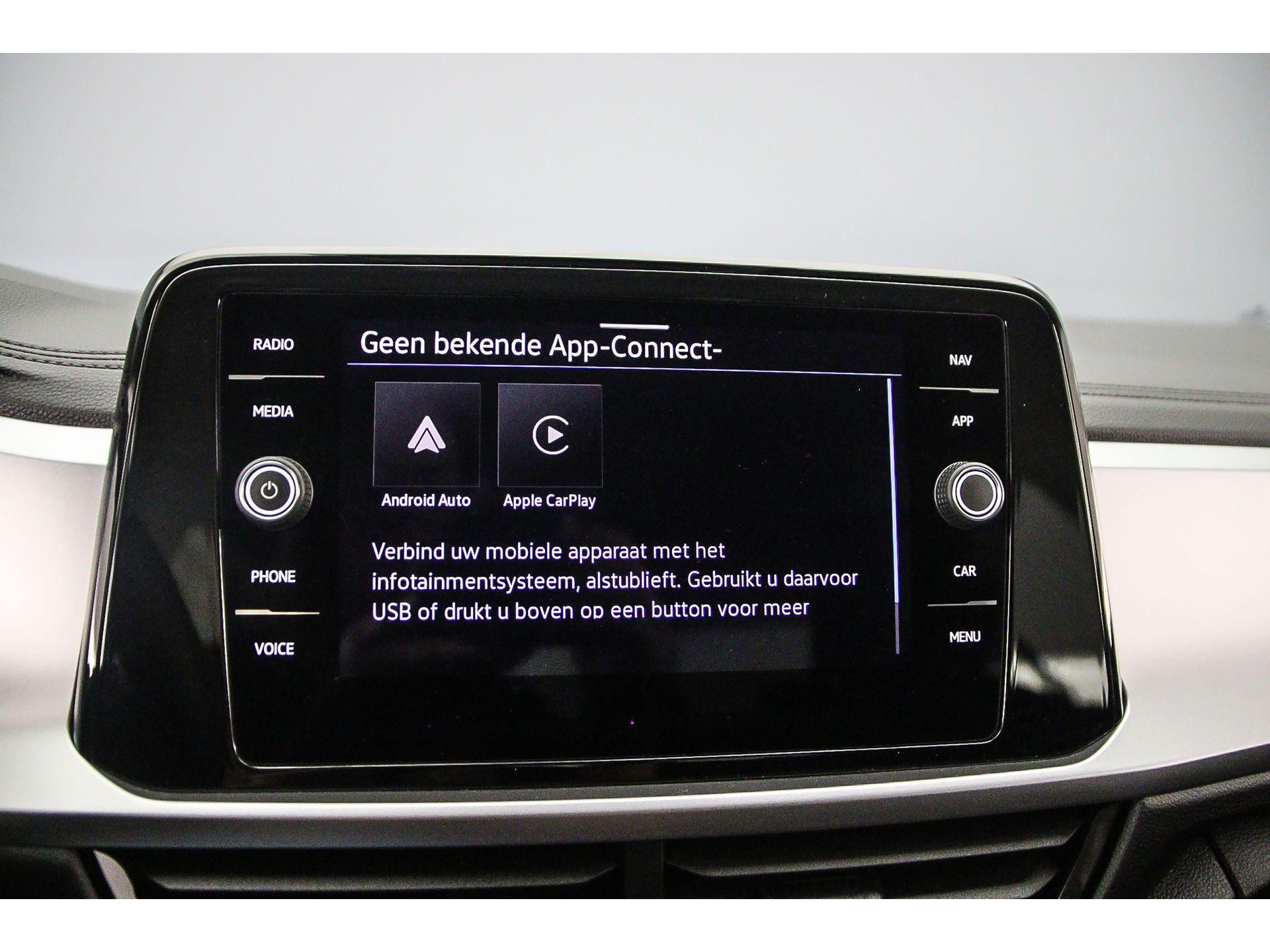 Apple Carplay/Android Auto