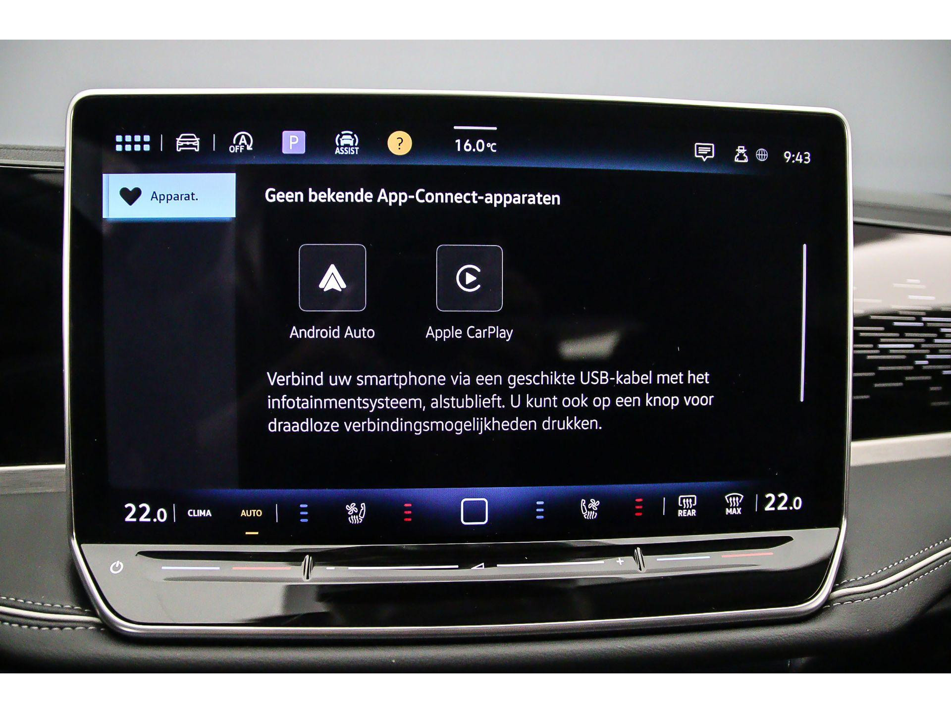 Apple Carplay/Android Auto