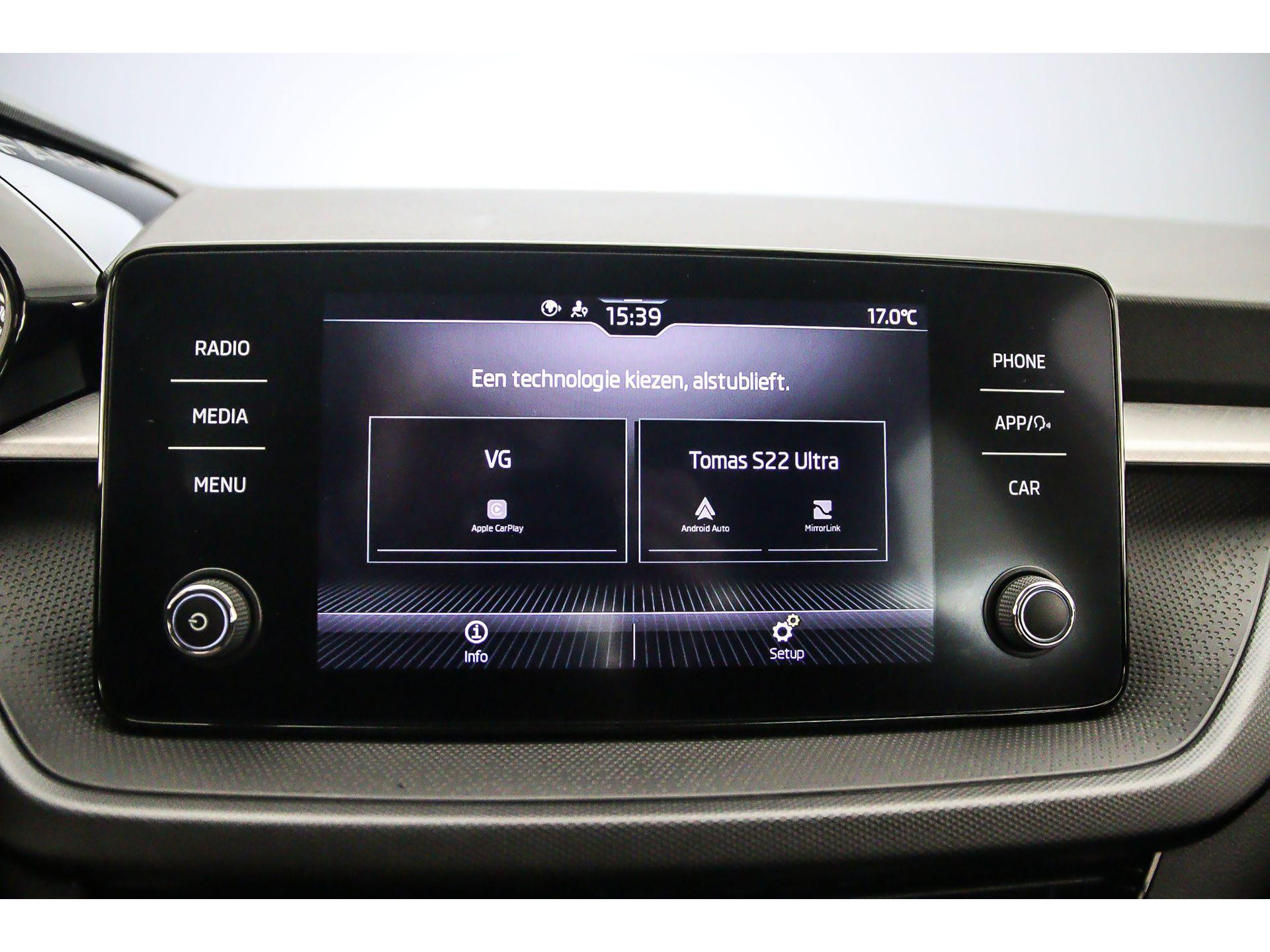 Apple Carplay/Android Auto